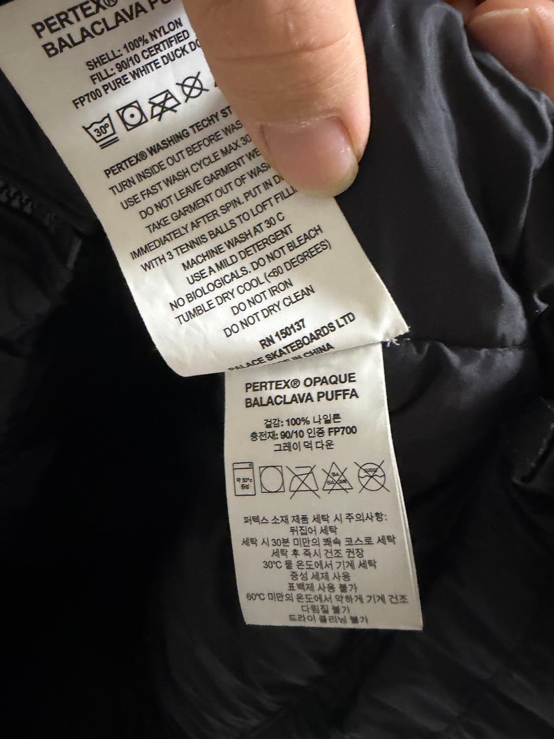 24FW 팔라스 퍼텍스 바라클라바 패딩 블랙 M 상품이미지7