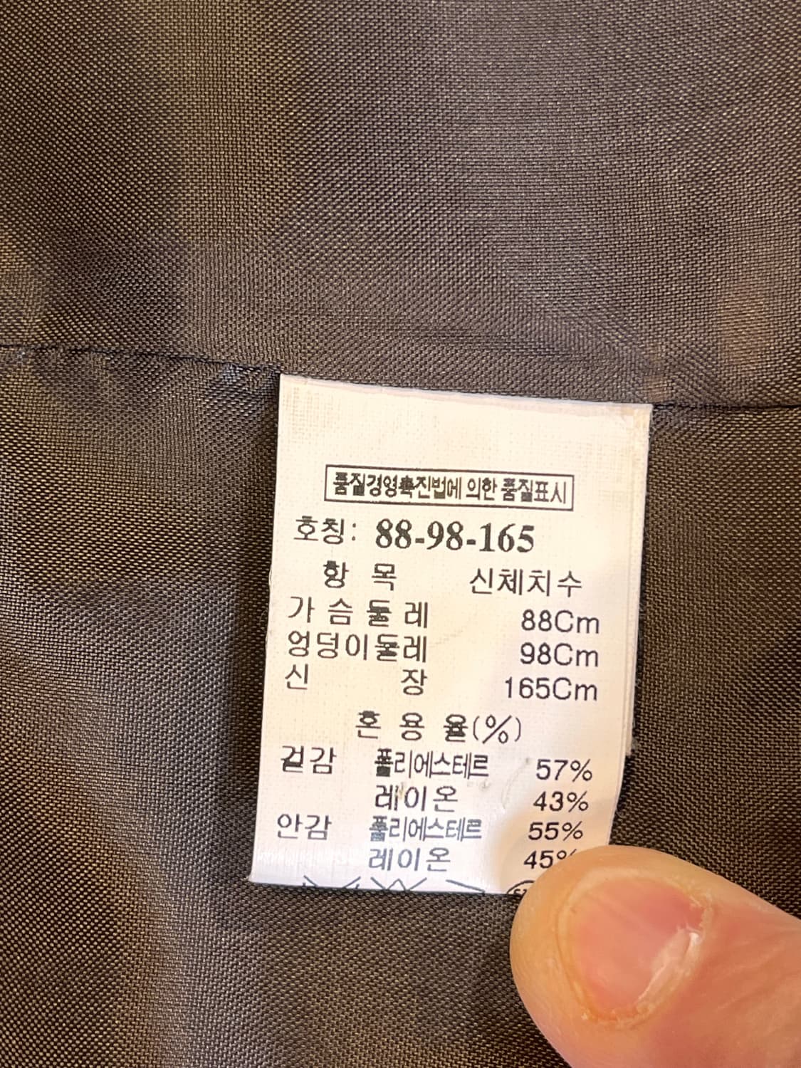 마인 리본 디테일 블레이저 상품이미지7