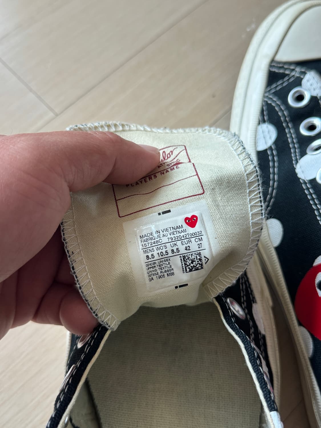 꼼데가르송 x 컨버스 도츠 패턴 상품이미지6