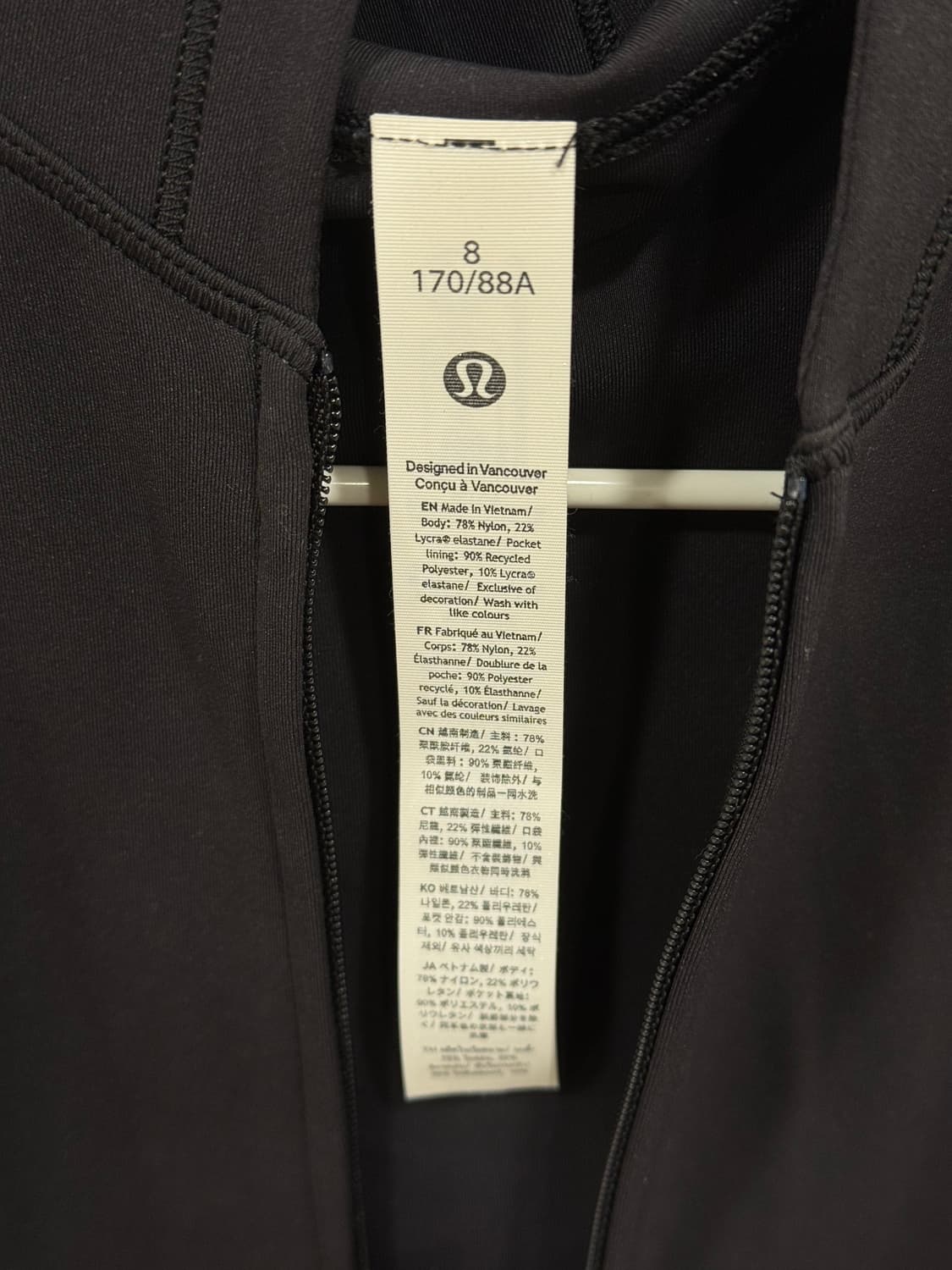 룰루레몬 원더 트레인 풀집 재킷 블랙 8 상품이미지5