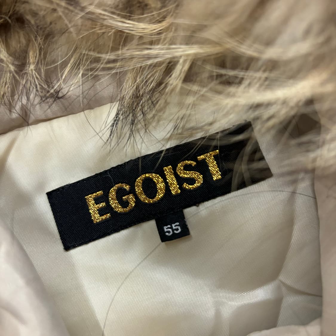 에고에스트 베이지 갸루 털 퍼 후드집업 자켓 상품이미지5