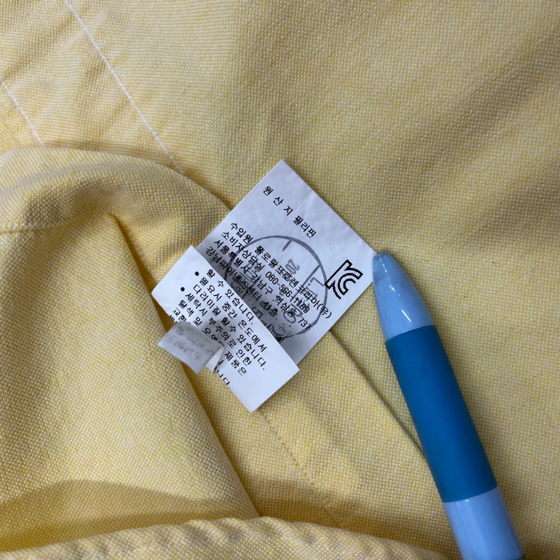 폴로 랄프로렌 옥스포드 옐로우 반팔셔츠 L 상품이미지6