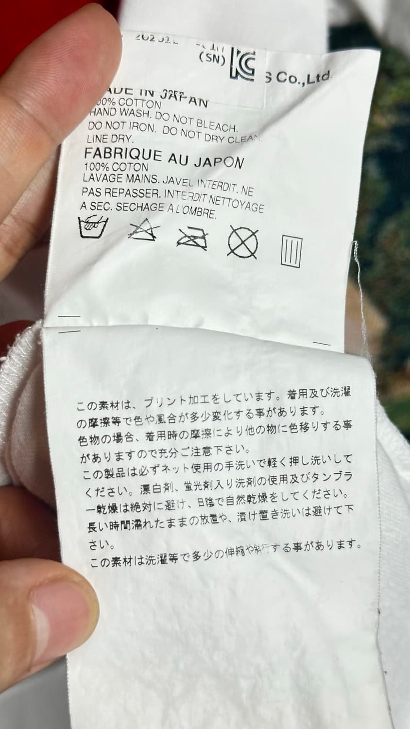 꼼데가르송 빅하트 미니로고 반팔티 L 상품이미지4