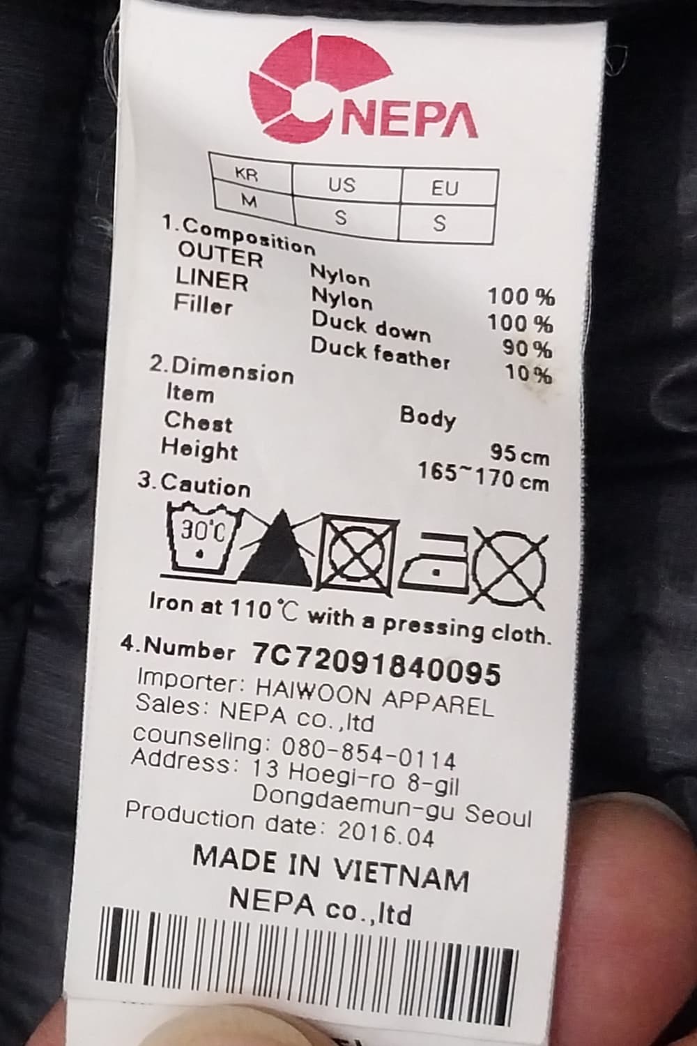 네파 덕다운 패딩 95 상품이미지6