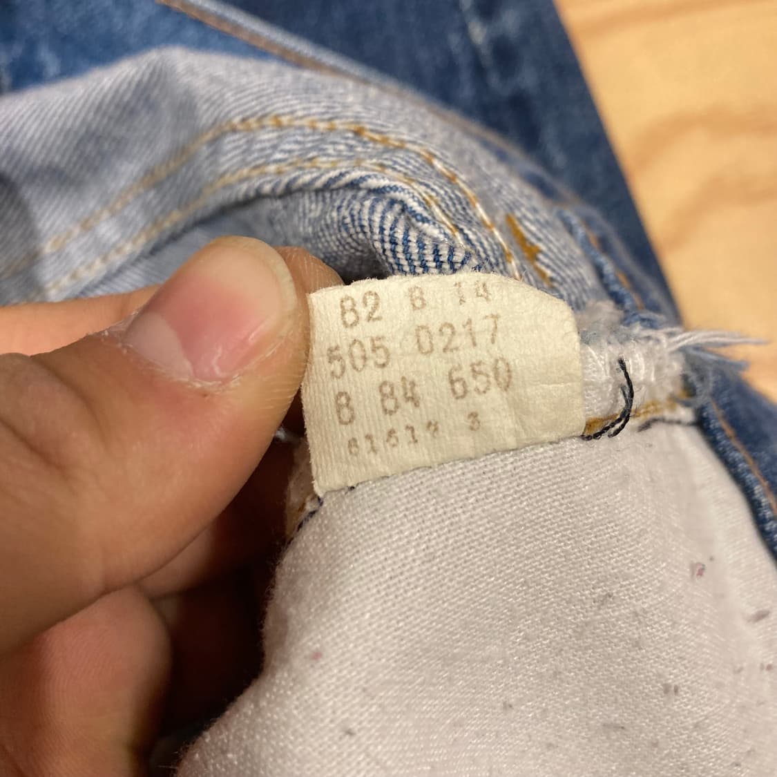 80s USA 빈티지 리바이스 505 데님 팬츠 청바지 상품이미지7