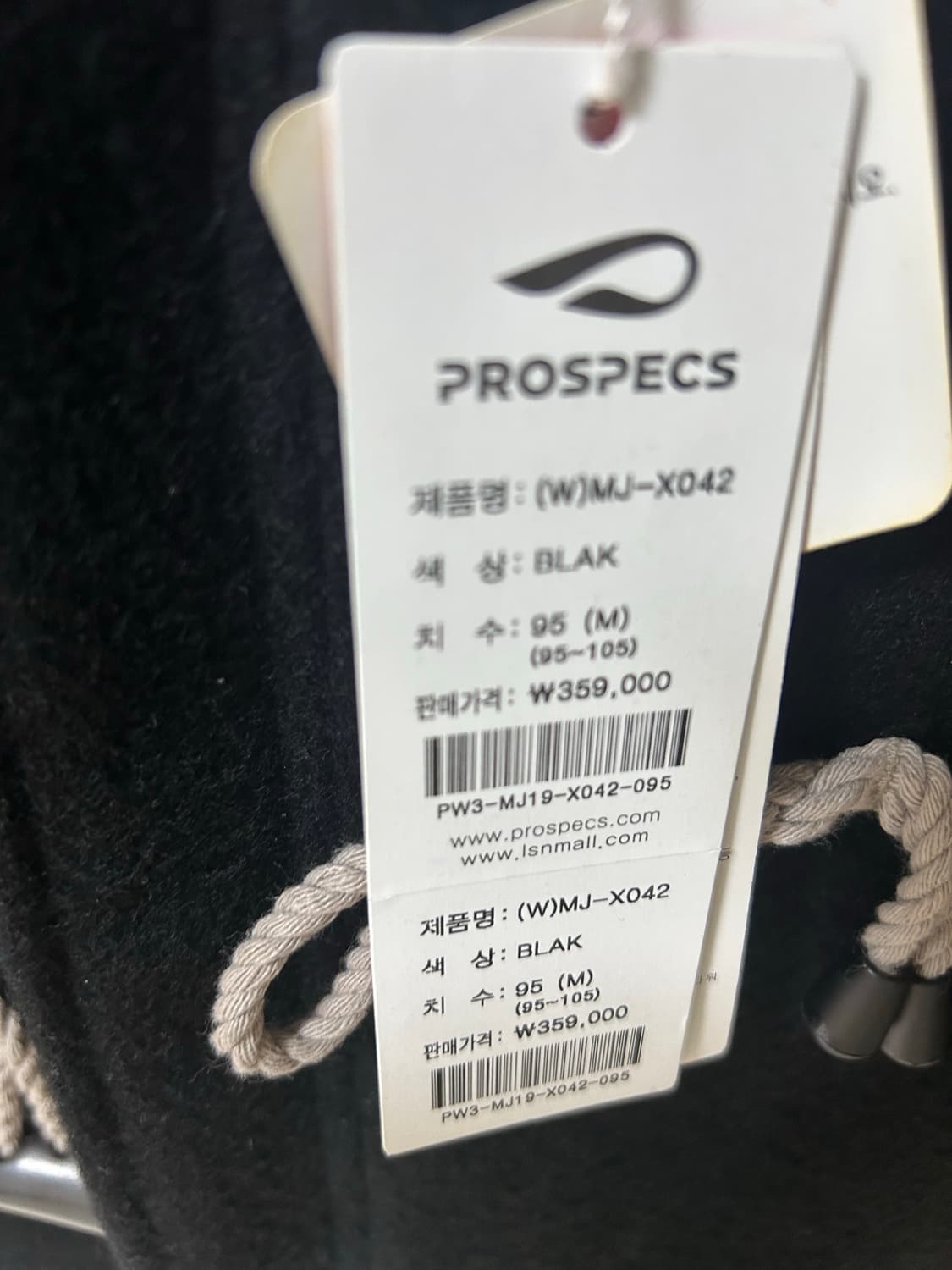 노앙 x 프로스펙스 베이스볼 자켓 서울 야구점퍼 95 상품이미지4