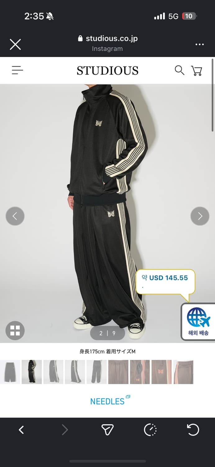 니들스 x stuious H.D 트랙팬츠 M 블랙화이트 상품이미지2