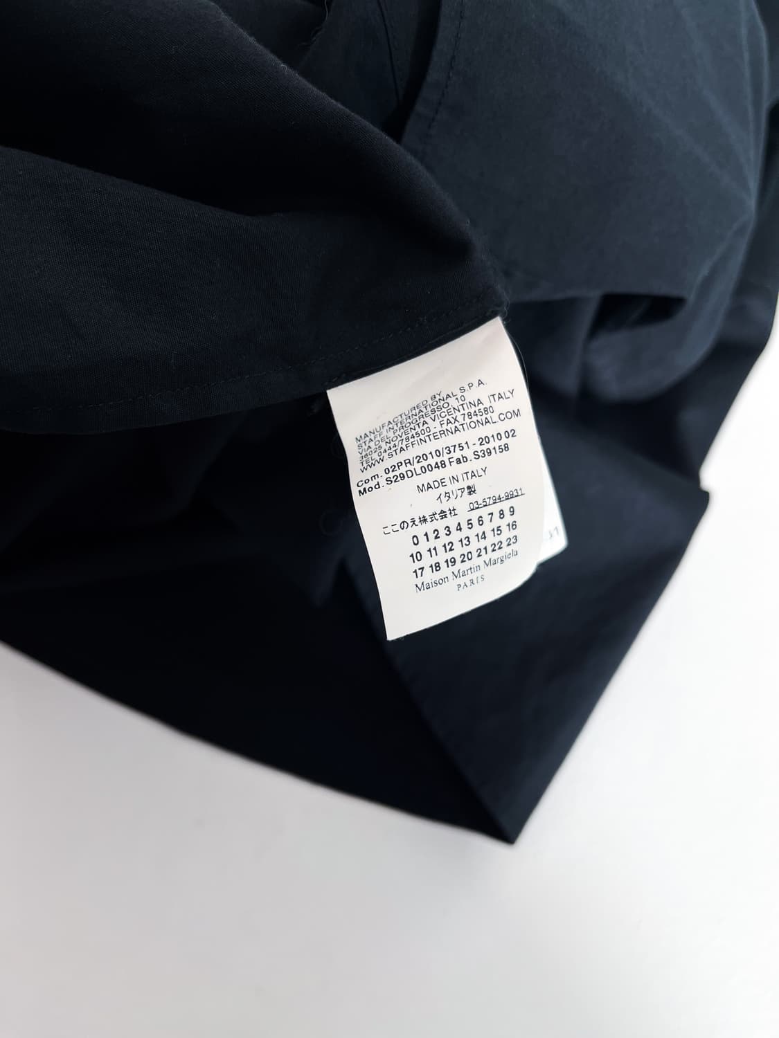 (AW10) Maison Martin Margiela 상품이미지9