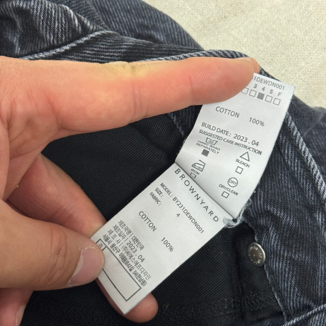 브라운야드 와이드 흑청 데님팬츠 4(29~31) 상품이미지8