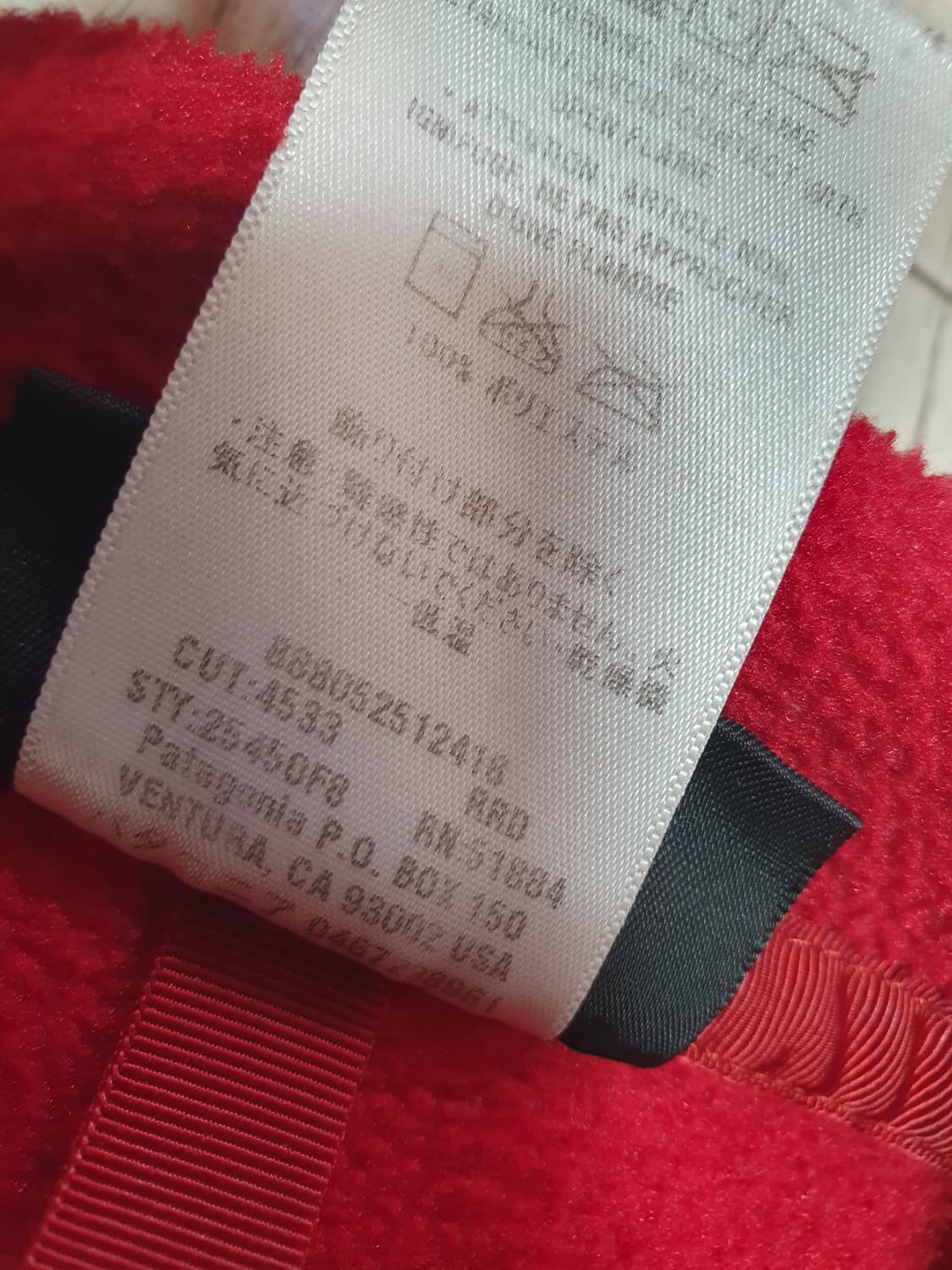 00s 파타고니아 헤비웨이트 신칠라 m 상품이미지5