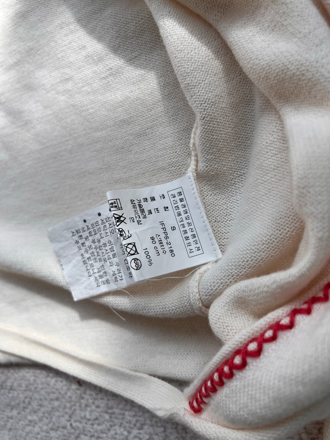 폴로랄프로렌 가디건 상품이미지6