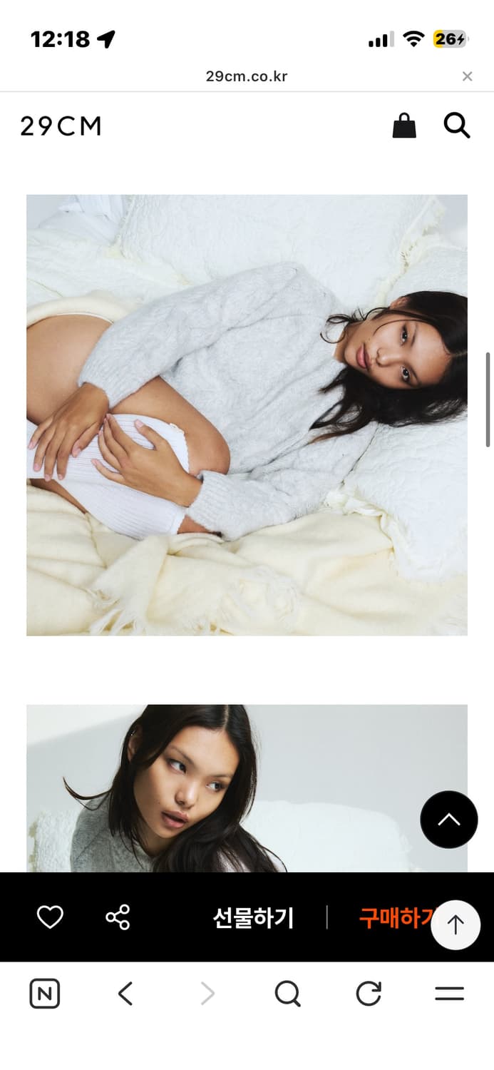 최종내림,품절상품)글로니 g cable 클래식 니트 상품이미지3