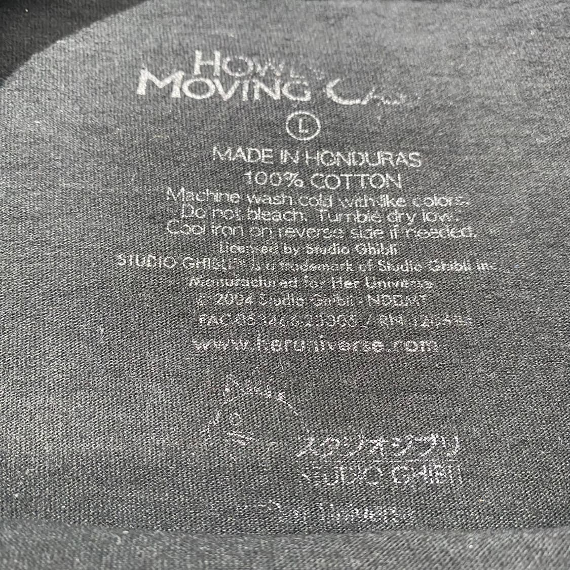 지브리 하울의 움직이는성 오피셜 애니메이션 티셔츠 상품이미지3