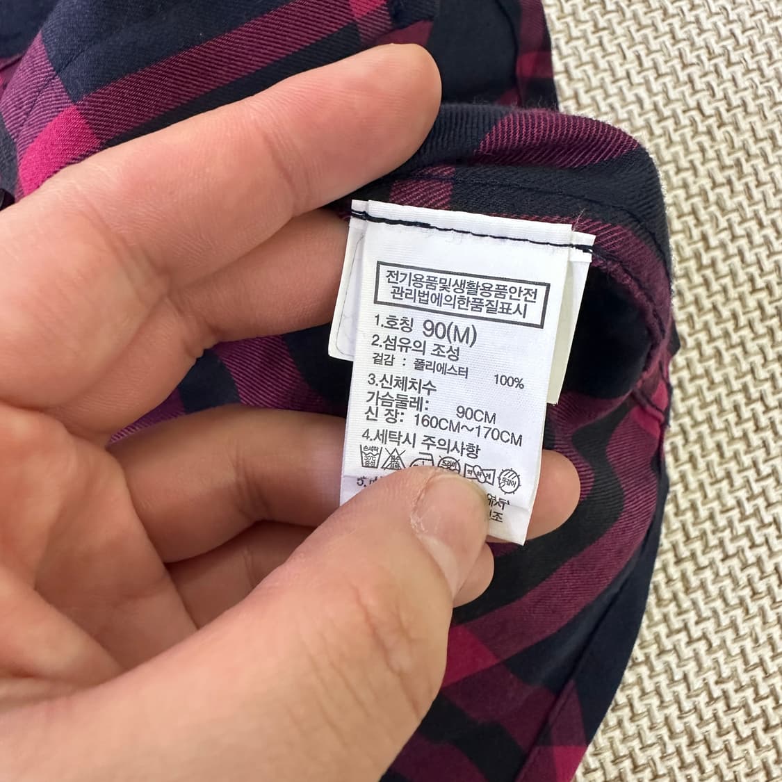 M 노스페이스 체크 패턴 긴팔 셔츠 0420D 상품이미지3