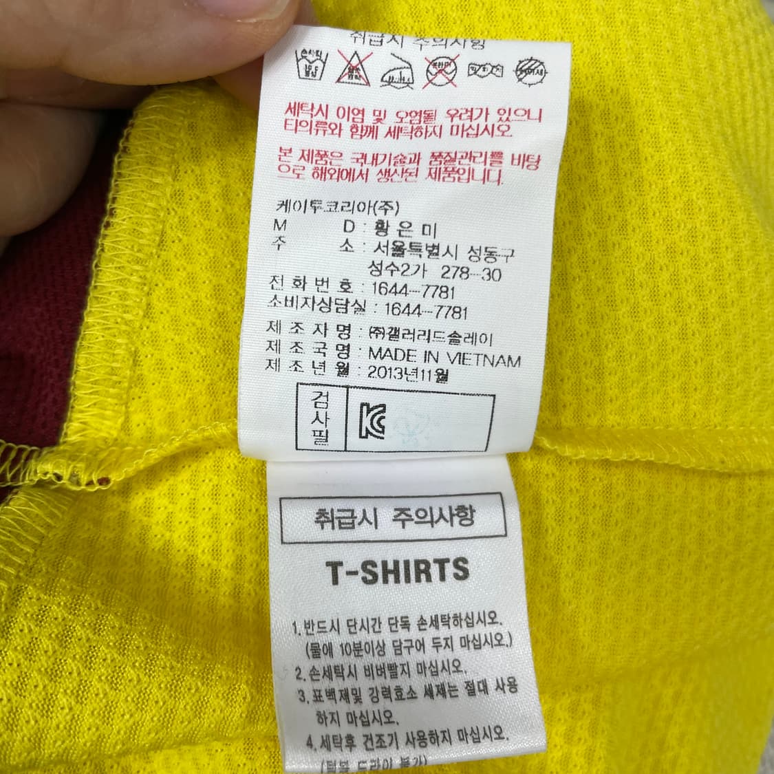 아이더 여성 등산복 옐로우 M 상품이미지5