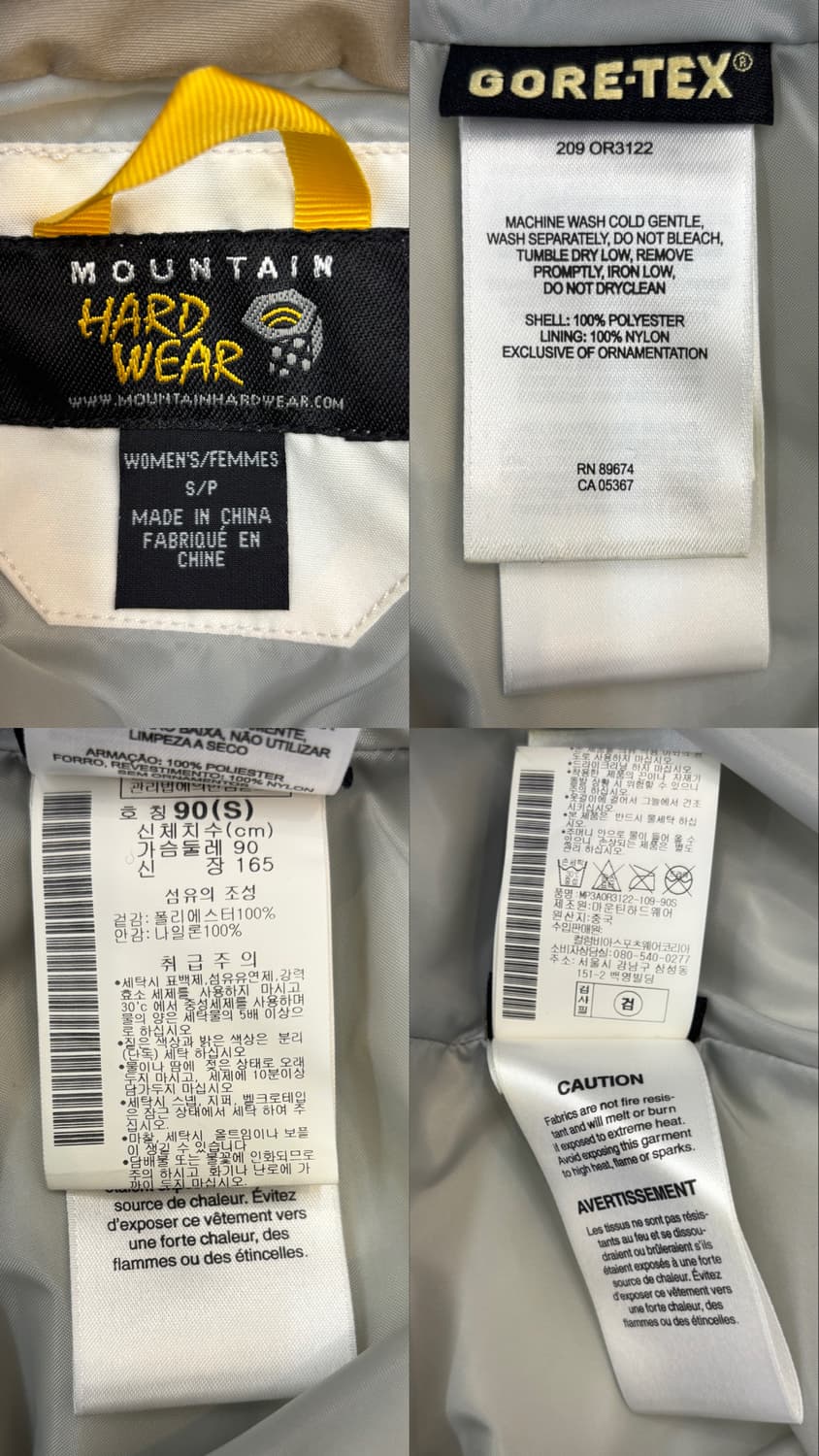 마운틴 하드웨어 바람막이 우먼 상품이미지10