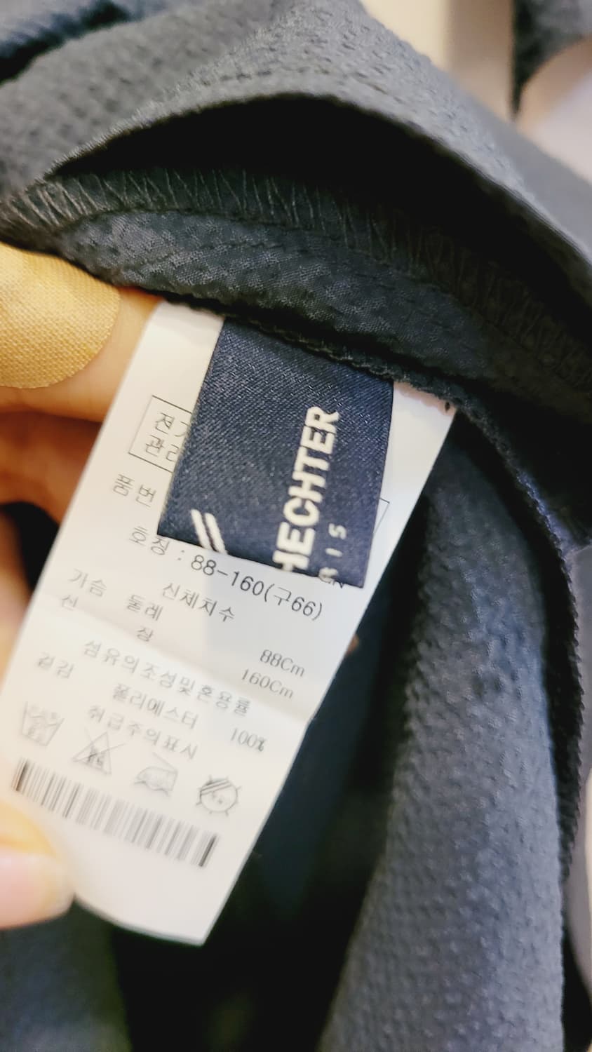 다니엘에스떼 프릴팔 셔츠카라 원피스 상품이미지4
