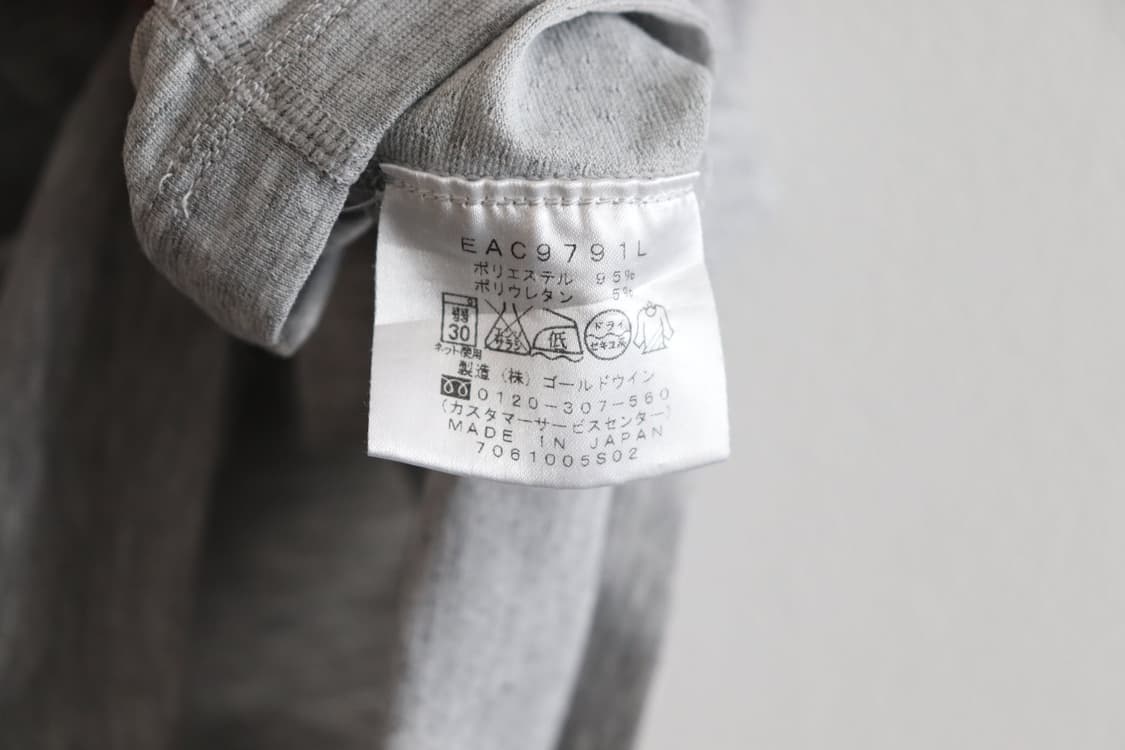  Gray Sporty t-shirt 상품이미지7