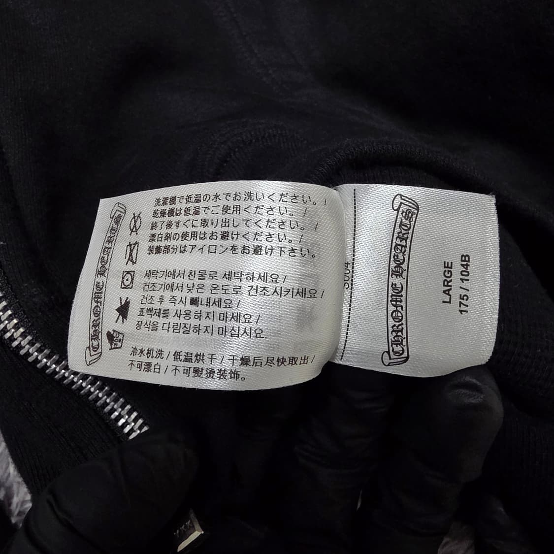 {클로젯}[L][새상품급]크롬하츠 스크롤 더블 로고 헤비웨이트 후드집업 상품이미지9