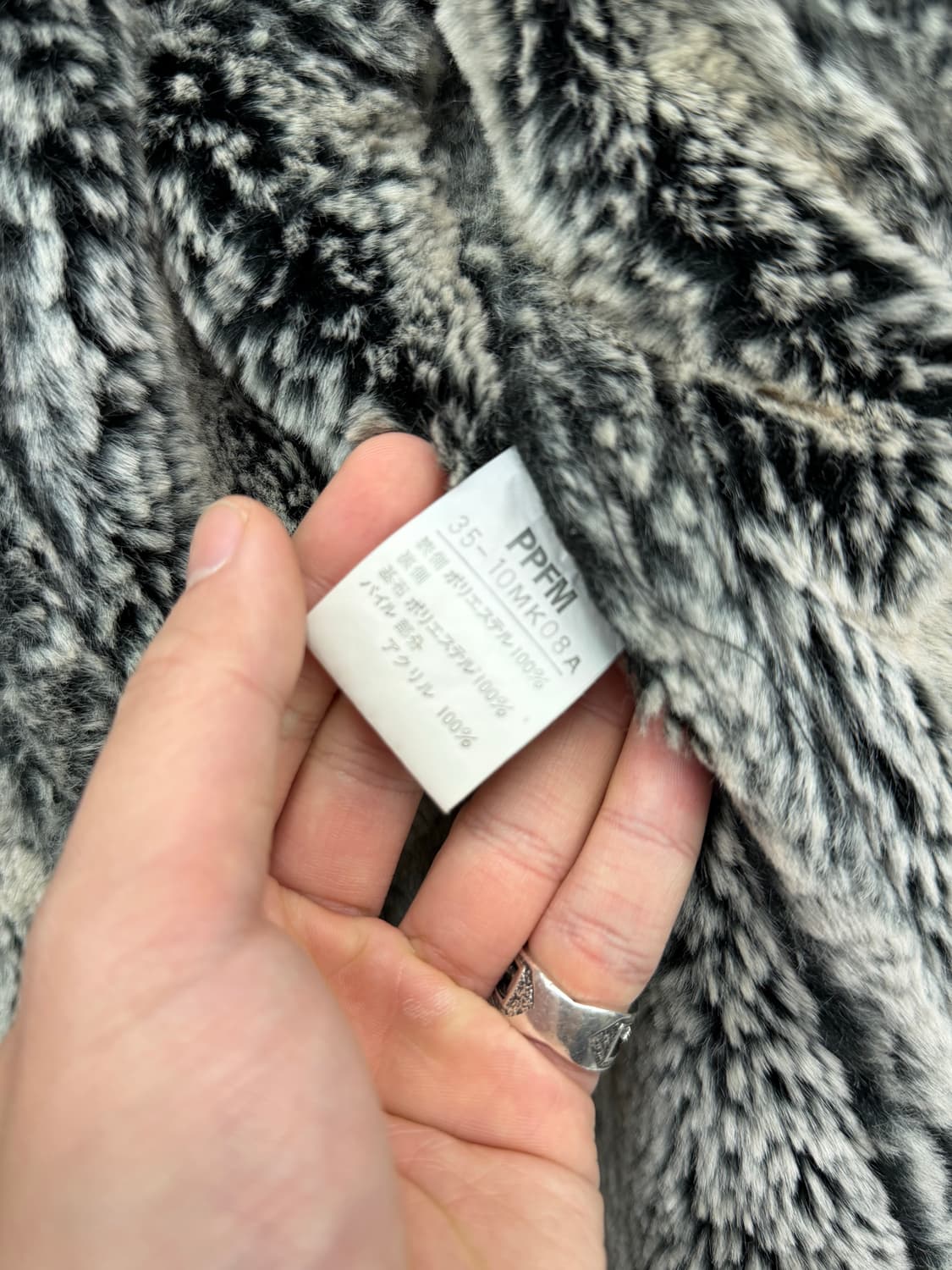 PPFM Hooded Shearling Half Coat 상품이미지9