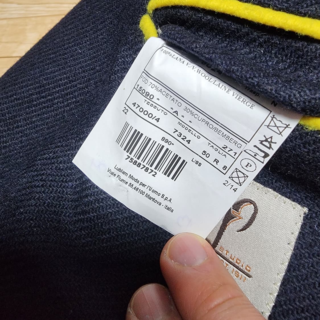 [50] 루비암 Lubiam / 울 코트 네이비 상품이미지7