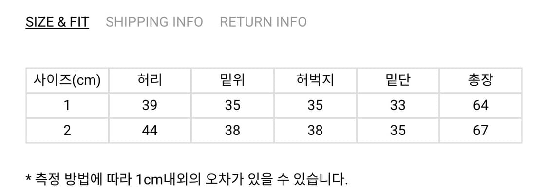 서스테인 몰스킨 카고 쇼츠 팬츠 올리브 1 사이즈 상품이미지3