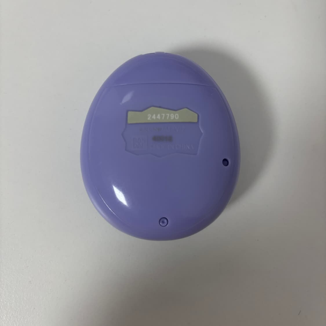 다마고치 미츠 매지컬 퍼플 상품이미지2