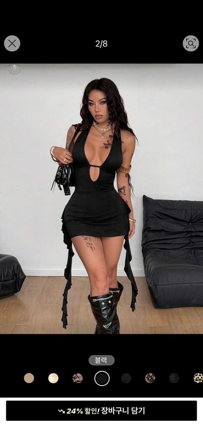 홀터넥 프릴 미니 원피스 상품이미지1