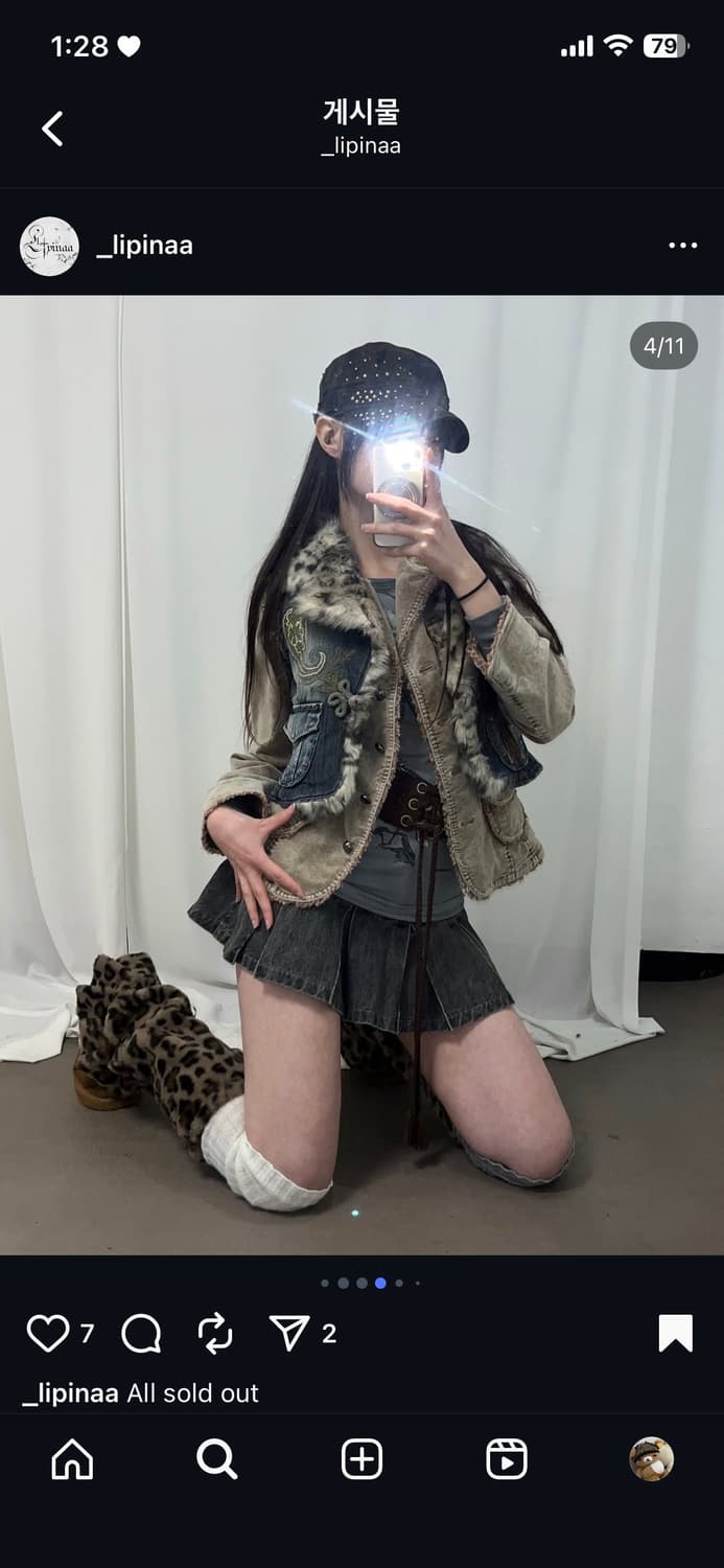 lipinaa 빈티지세트 상품이미지3