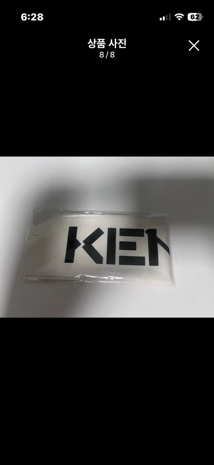 폴스미스 아넬형 안경테 상품이미지8