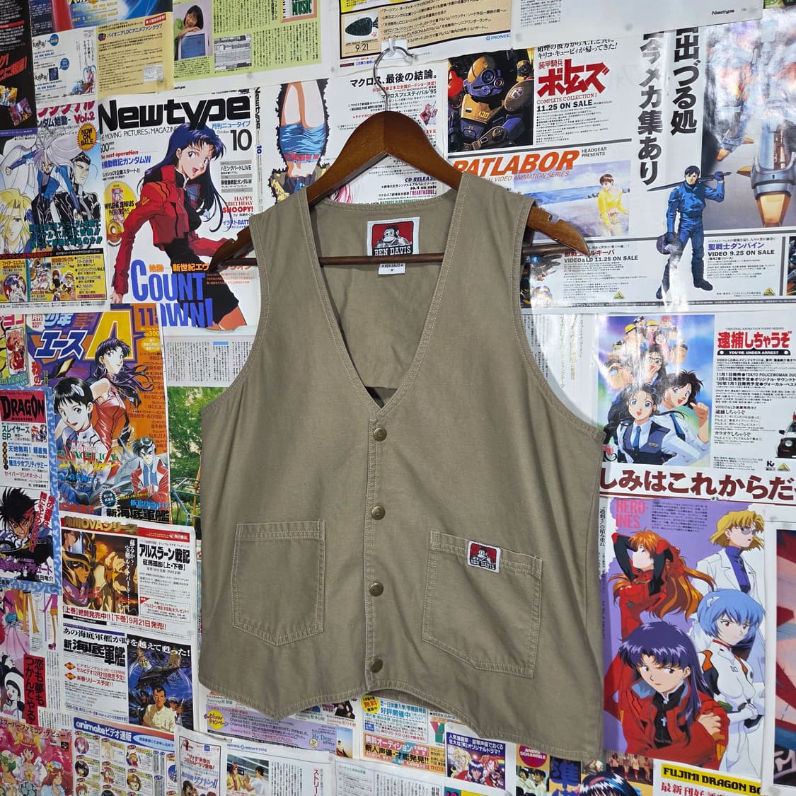 벤데이비스 베이지 버튼 코튼 베스트 상품이미지2