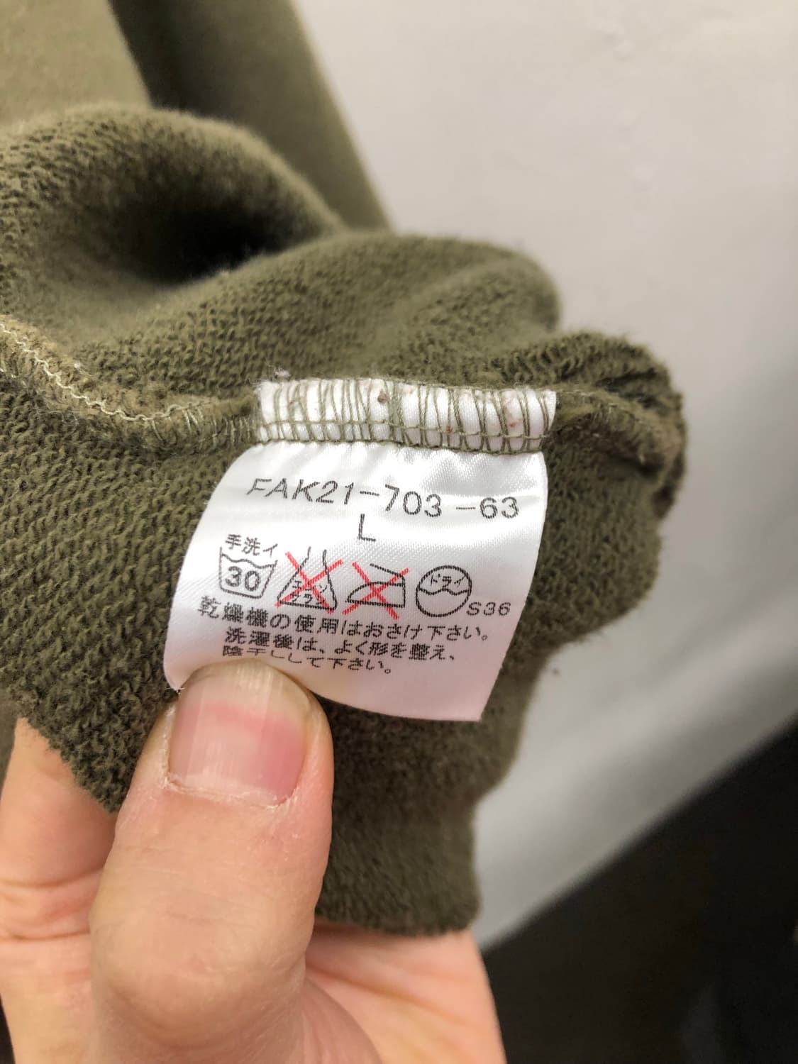 버버리 블루라벨 맨투맨 상품이미지5