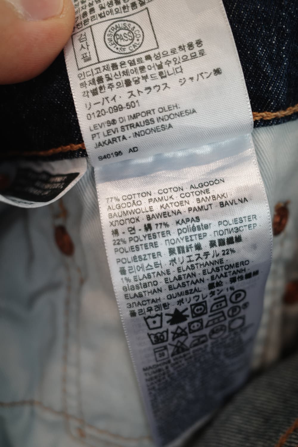 Levis 리바이스 505 데님 쇼츠 (28인치) 상품이미지6