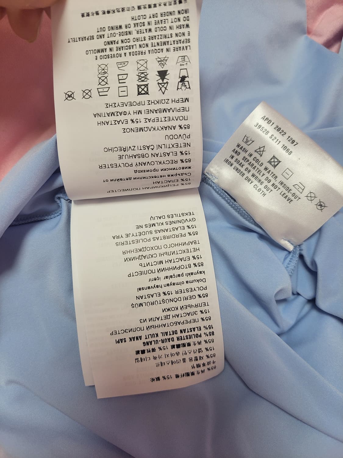 정품)급처미사용새상품!프라다 장원영 삼각로고 져지터틀넥탑목폴라하이넥티셔츠 상품이미지8