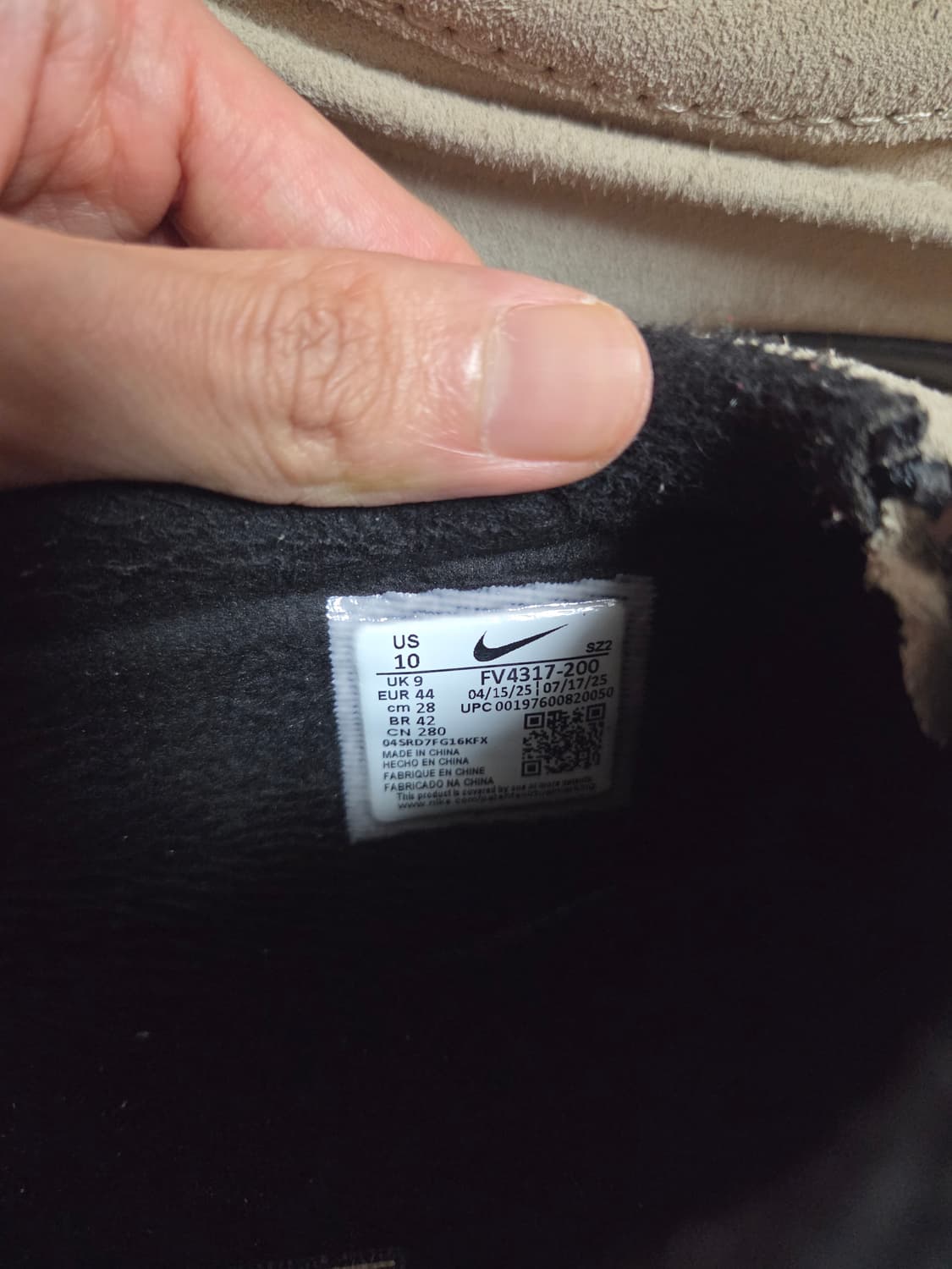 (280)나이키ACG IZY 카키 앤 블랙 상품이미지6