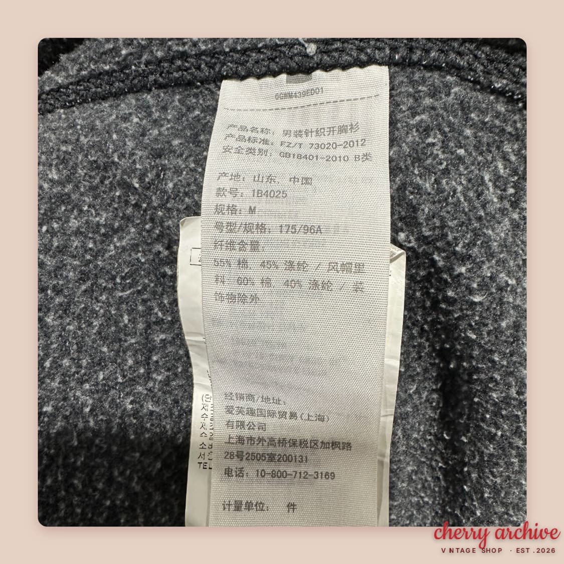 아베크롬비 뉴욕 후드집업 상품이미지4