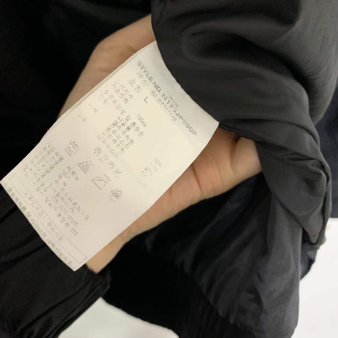 NBA 블랙 바람막이 자켓 빈티지 남녀공용 L 져지 집업 상품이미지7