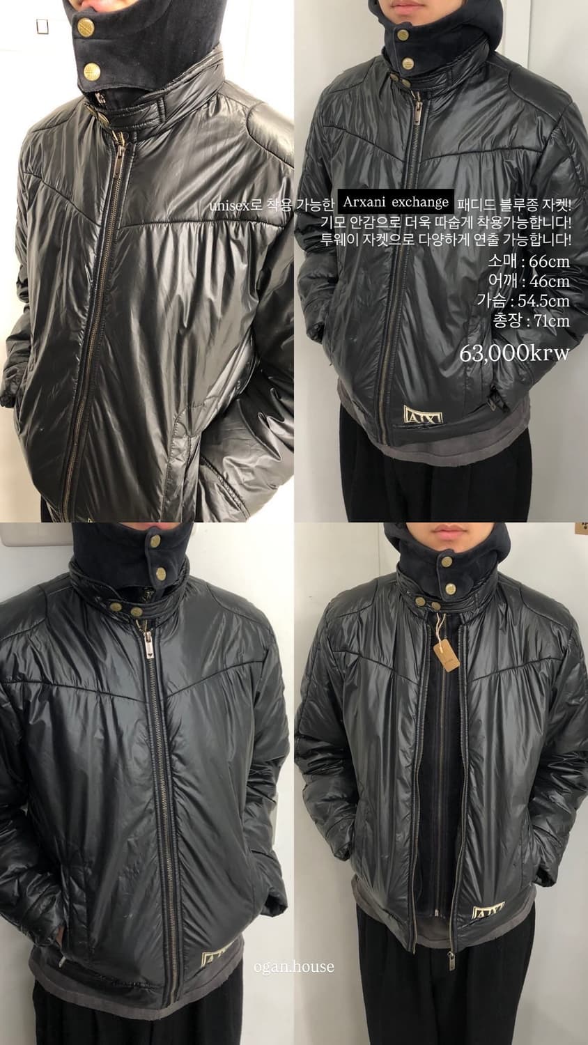 vintage arxani exchange padded jk 상품이미지2