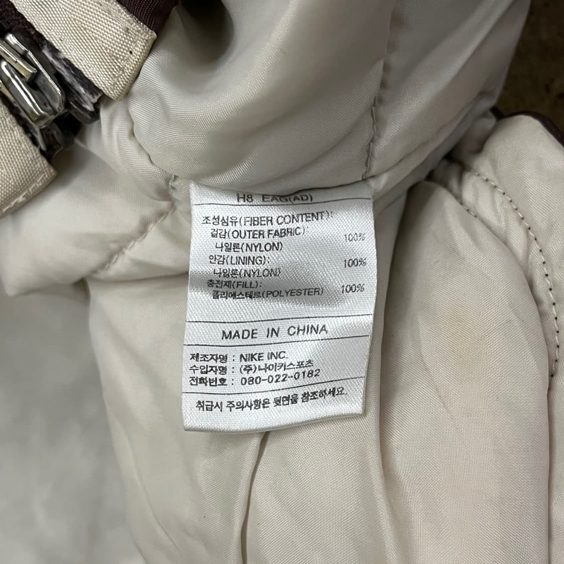 [정품/L] 나이키 브라운 후드 자켓 b18 상품이미지6