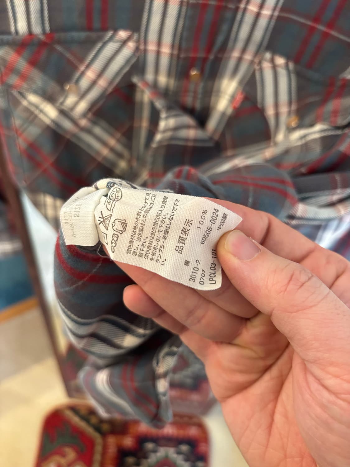 리바이스 레드탭 웨스턴 체크 셔츠 상품이미지3