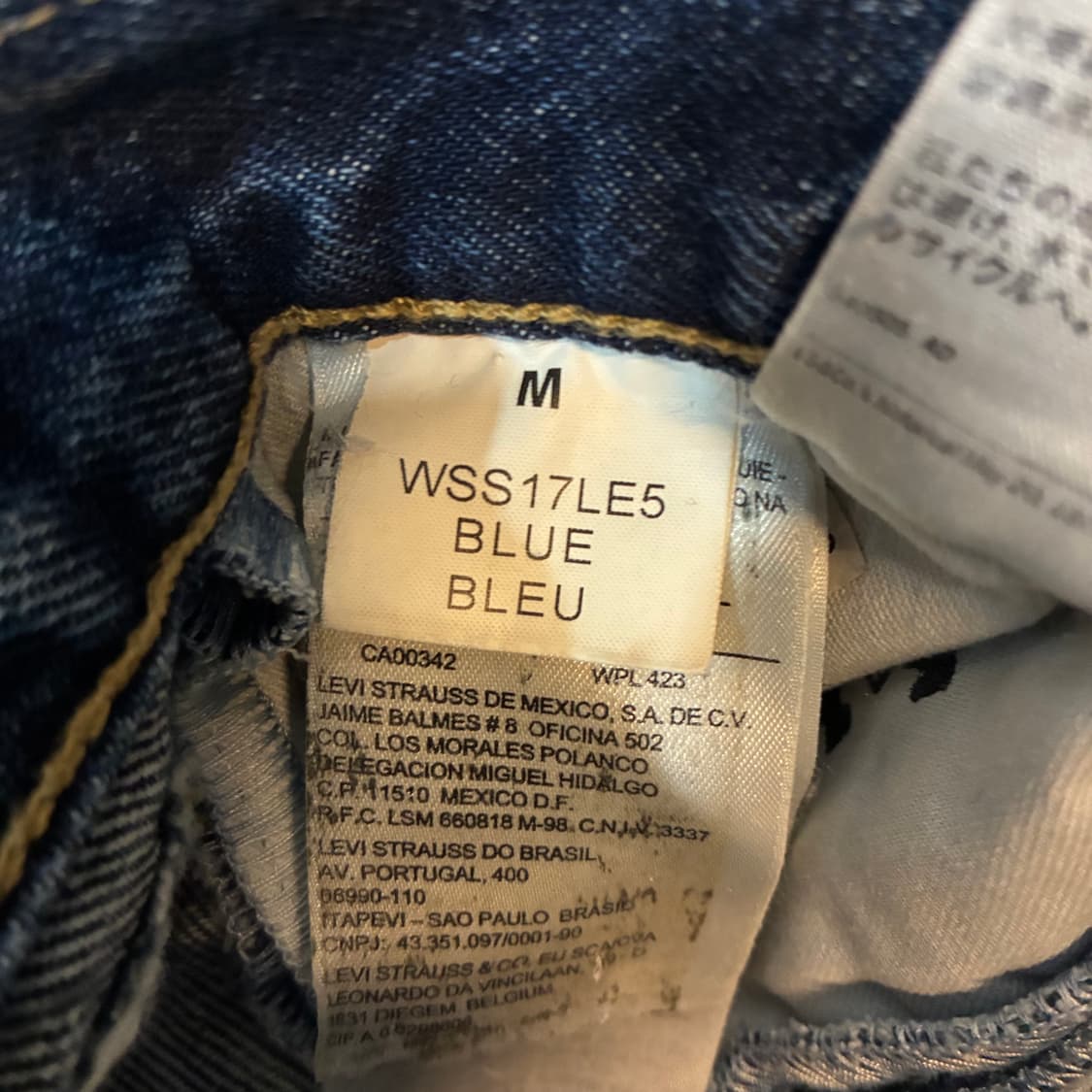 17 VETEMENTS X Levi’s Multi Zipper denim 상품이미지7