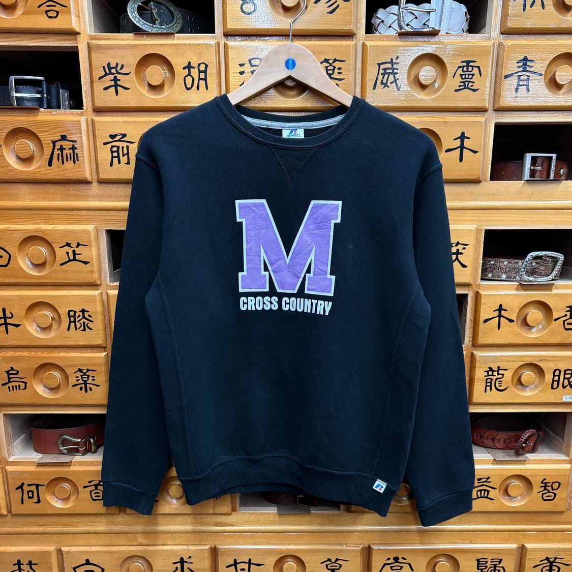 (M) 러셀 프린팅 오버핏 기모 맨투맨 상품이미지1