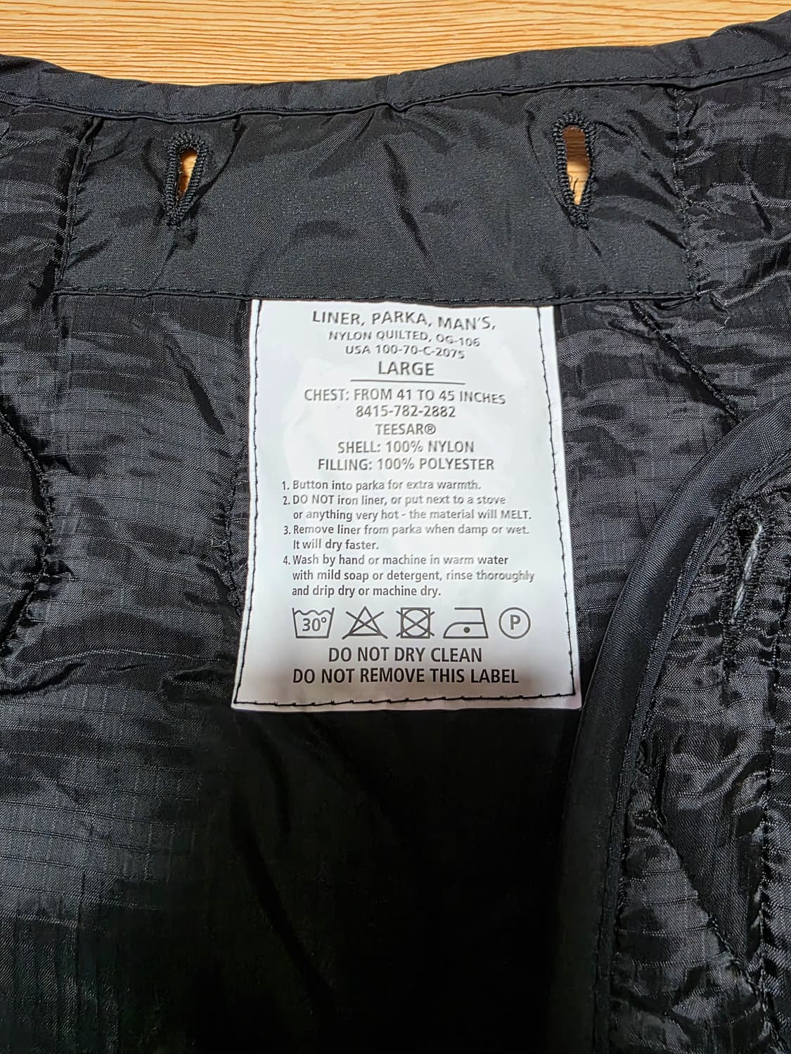 밀텍 M51 피쉬테일 팝니다.(내피포함) 상품이미지5