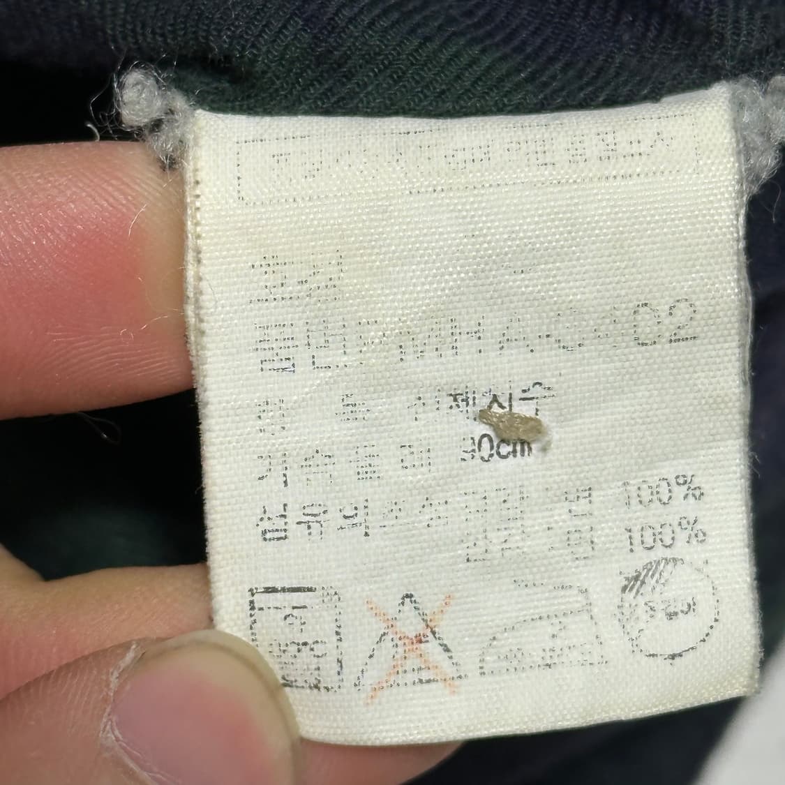 Polo Ralph Lauren 베이지 스윙탑 자켓 상품이미지4