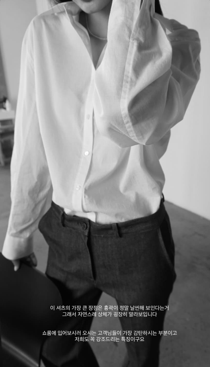 뉴욕나인 THE AQUA SHIRTS BLACK 상품이미지7