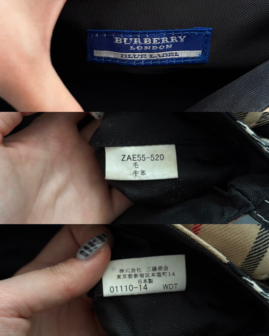 Burberry 버버리 블루라벨 노바체크 숄더백 상품이미지9