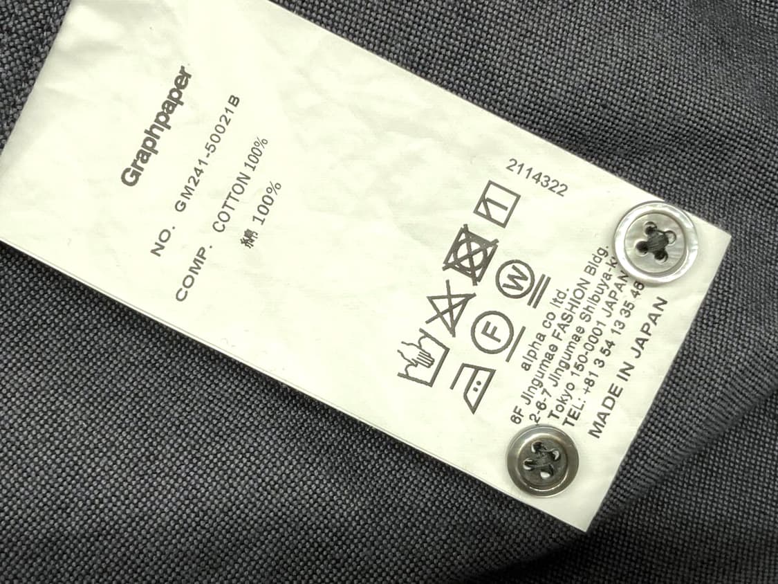 그라프페이퍼 옥스포드 오버사이즈 BD 버튼 다운 셔츠 상품이미지9