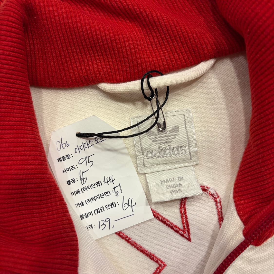 [95] 06s 아디다스 도쿄 화이트레드 트랙탑 져지 C484 상품이미지5