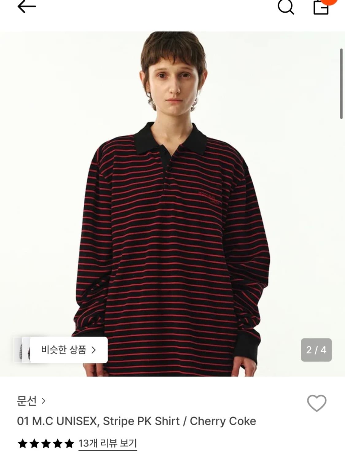 문선 스프라이트 PK 셔츠 체리콕 상품이미지2