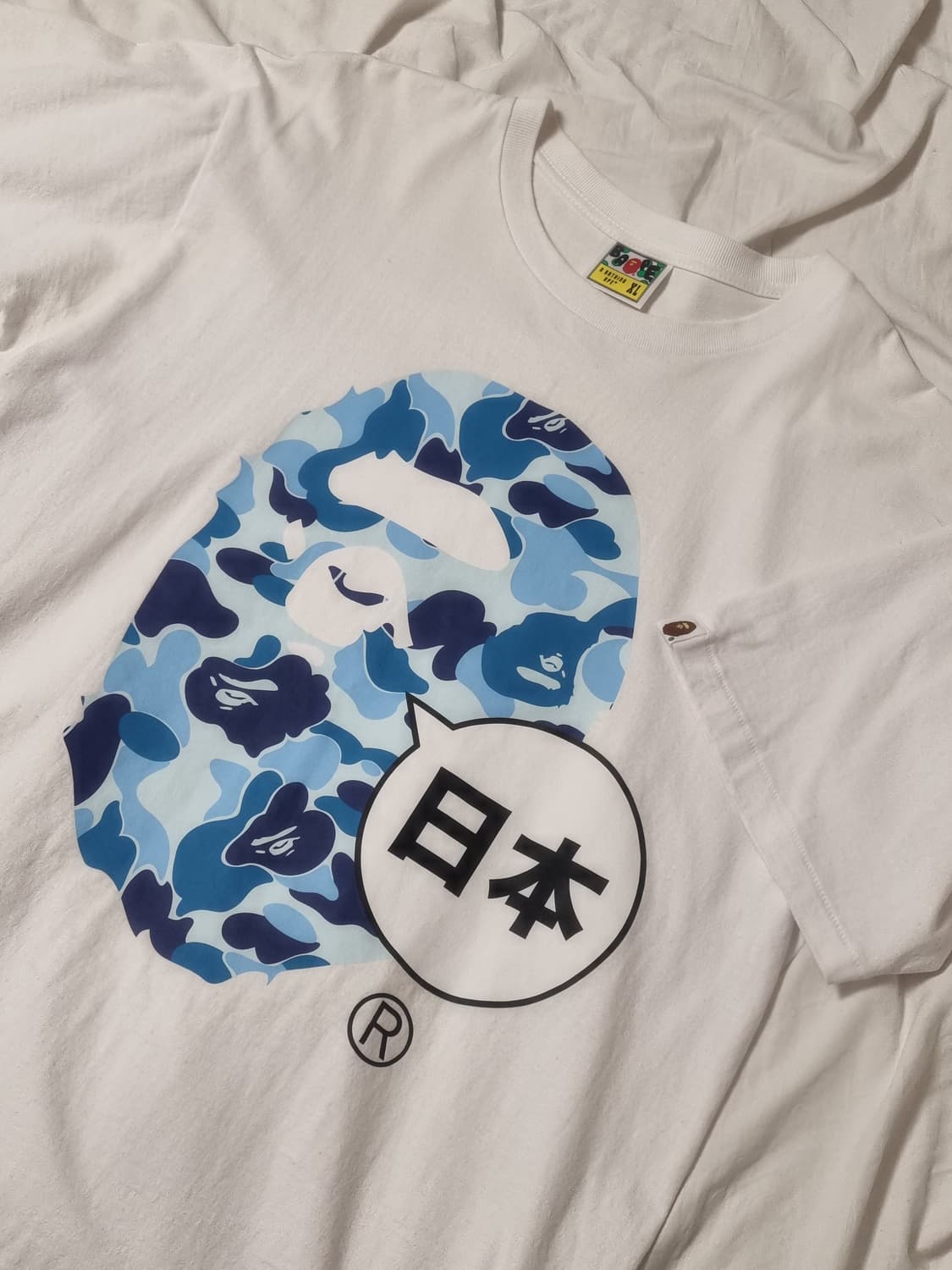 베이프 재팬 빅 에이프 헤드 티셔츠 화이트 카모 블루 후드집업 반팔 티 상품이미지1